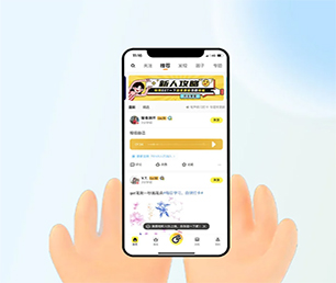 吉林公众号定制开发抢购电商系统我们提供专业的软件解决方案【只需一天，零风险！】