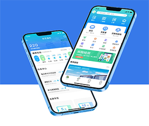 吉林公众号定制代驾电商系统满足您的需求，实现企业数字化转型【优惠促销，轻松实现数字化转型】
