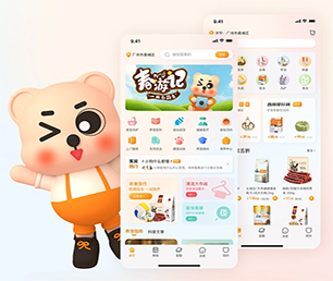 吉林手机网站定制开发OA系统以客户为中心，持续提升服务质量【特惠大礼，感恩回馈】