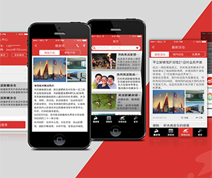 吉林小程序定制开发区块链钱包系统用技术赋能商业，让企业更具竞争力【轻抚你的钱包，羽化降临！】